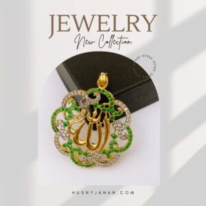 Allah Pendant with Pearl String